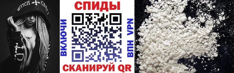 цены наркотик  Артёмовск  Amphetamine Розовый 