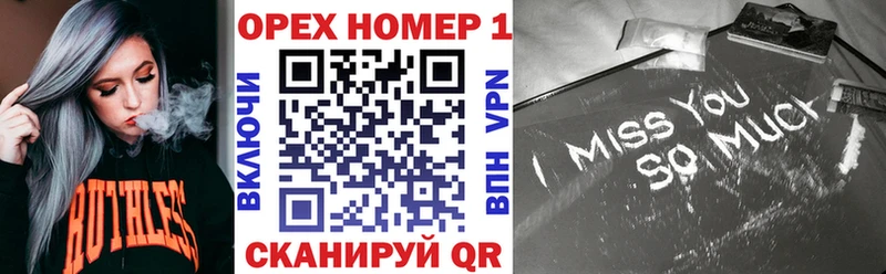 ссылка на мегу зеркало  Артёмовск  Кокаин 99% 