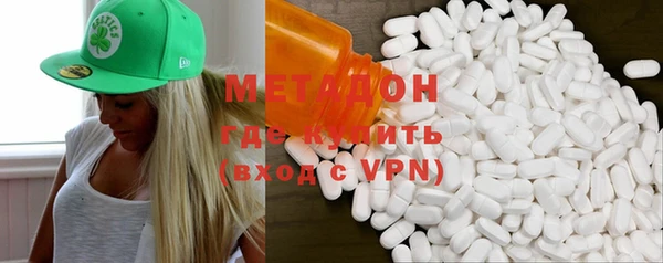 a pvp Арсеньев