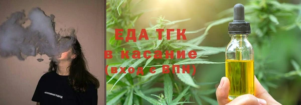 кокаин Алексеевка