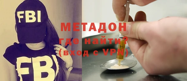 кокаин Алексеевка