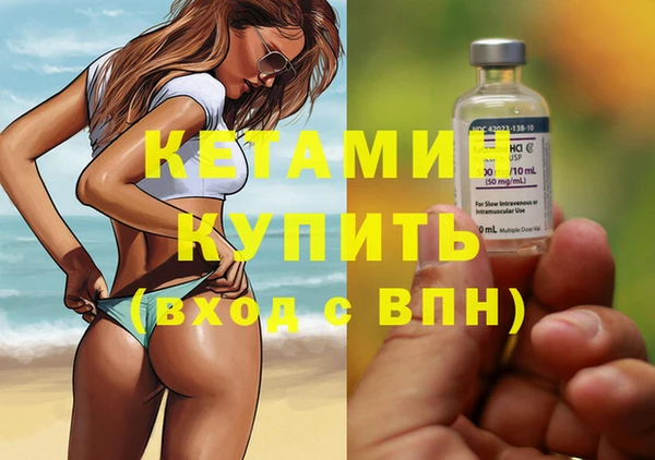 скорость Аркадак